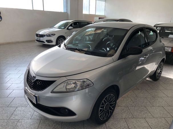 Lancia Ypsilon 51 kW image number 1