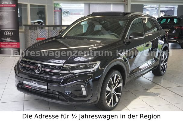 Volkswagen T-Roc 1.5 TSI R-Line DSG 110 kW image number 1