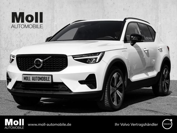 Volvo XC40 T5 Plus 192 kW image number 1