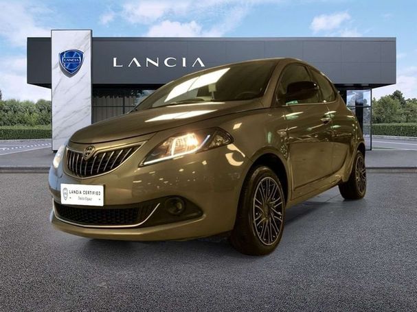 Lancia Ypsilon 51 kW image number 1