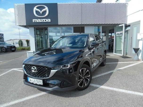 Mazda CX-5 SKYACTIV-G 165 121 kW image number 1