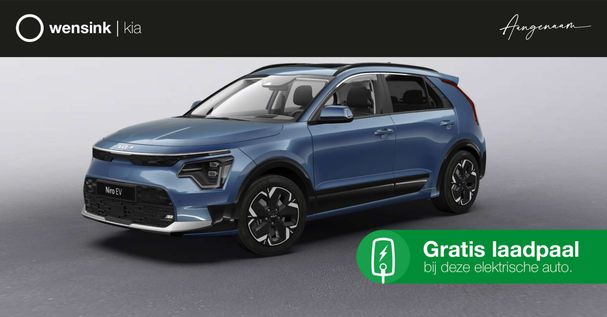 Kia Niro 150 kW image number 1