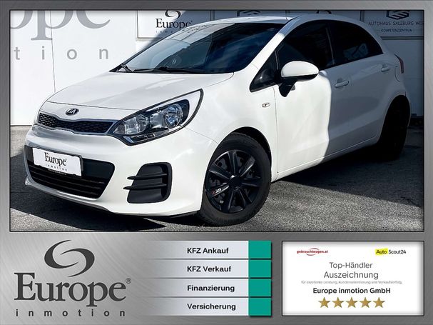 Kia Rio 1.2 63 kW image number 1