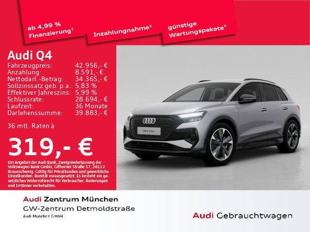 Audi Q4 40 e-tron S-line 150 kW image number 3