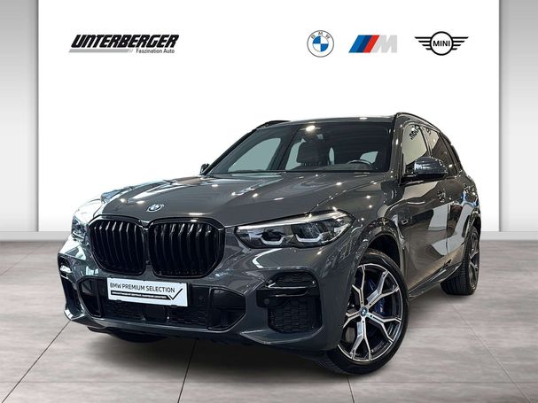 BMW X5 45e xDrive 290 kW image number 1