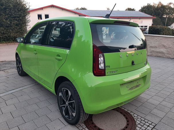 Skoda Citigo iV 61 kW image number 4