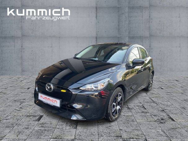 Mazda 2 55 kW image number 1