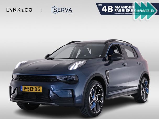 Lynk & Co 01 PHEV 192 kW image number 1