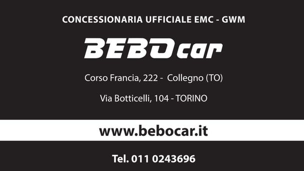 Fiat Panda 1.0 Hybrid 51 kW image number 19