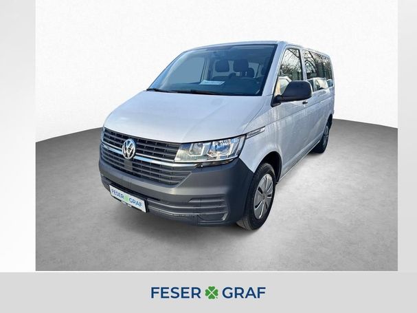 Volkswagen T6 Caravelle Trendline 81 kW image number 1