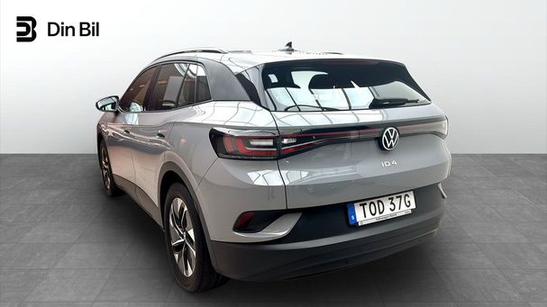 Volkswagen ID.4 152 kW image number 3