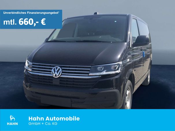 Volkswagen T6 Caravelle 150 kW image number 1