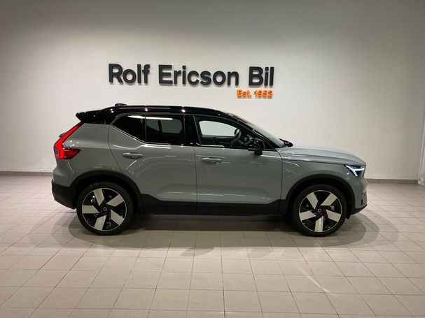 Volvo XC40 Recharge Single Motor Extended Range Core 188 kW image number 5