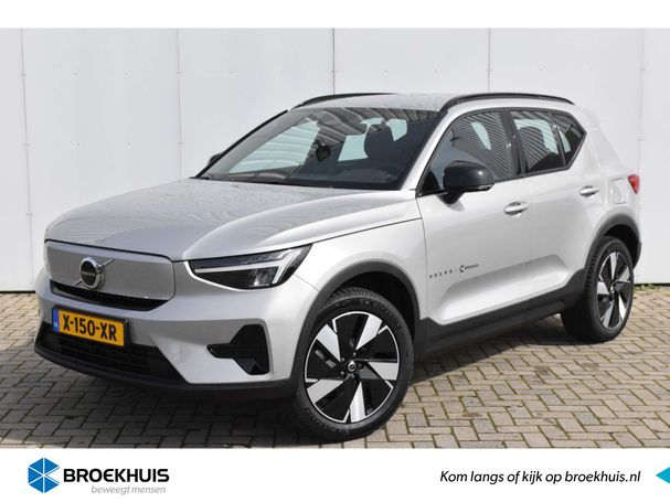 Volvo XC40 Single Motor Extended Range Core 185 kW image number 1