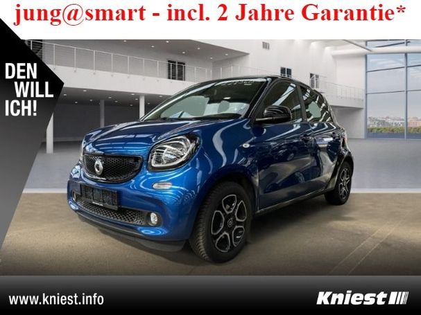 Smart ForFour 52 kW image number 1