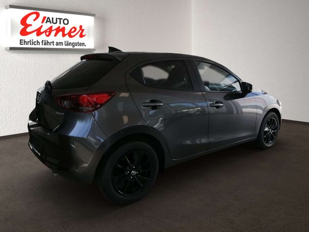 Mazda 2 90 66 kW image number 13