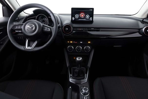 Mazda 2 SkyActiv-G 90 66 kW image number 20