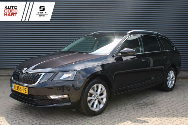 Skoda Octavia Combi 1.5 TSI 110 kW image number 1