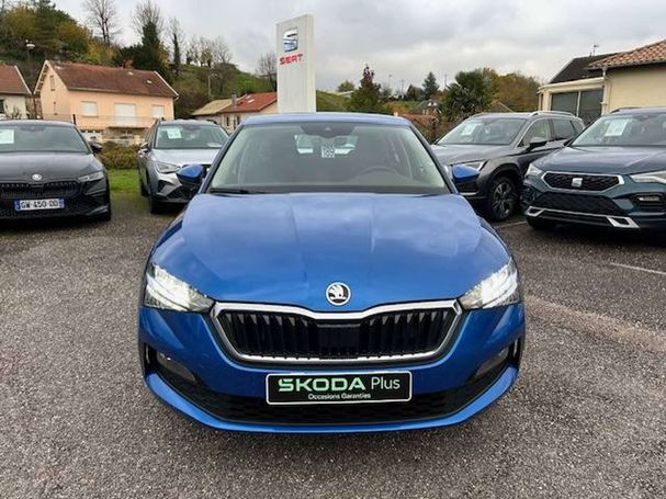 Skoda Scala 1.0 TSI 81 kW image number 1