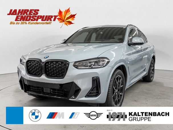 BMW X4 xDrive 135 kW image number 1