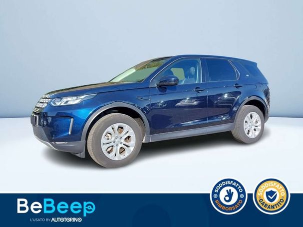 Land Rover Discovery Sport 110 kW image number 2