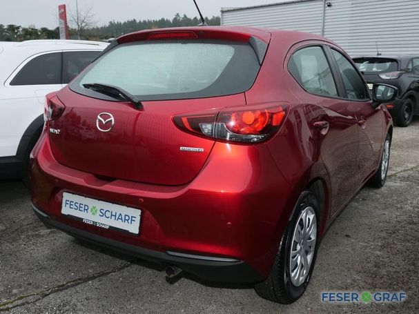 Mazda 2 SkyActiv-G 66 kW image number 2