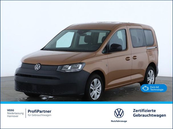 Volkswagen Caddy 84 kW image number 3