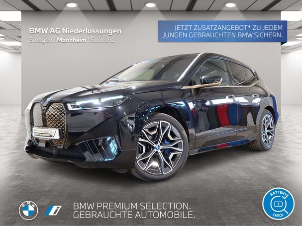 BMW iX xDrive40 240 kW image number 1