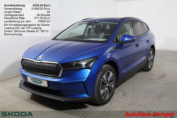 Skoda Enyaq 60 Loft 132 kW image number 1