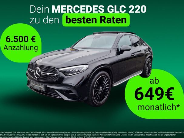 Mercedes-Benz GLC 220 d 145 kW image number 1