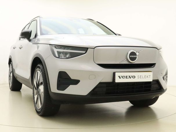 Volvo XC40 Single Motor Essential 175 kW image number 20