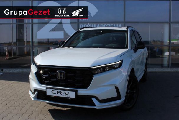 Honda CR-V 135 kW image number 1