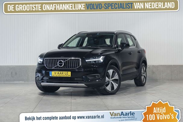 Volvo XC40 T5 Inscription 193 kW image number 1