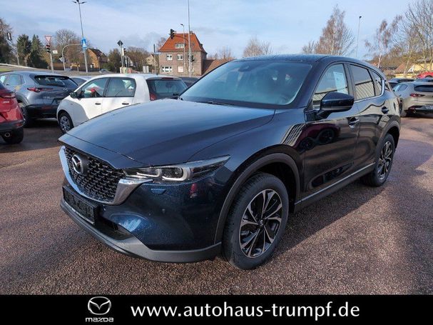 Mazda CX-5 194 143 kW image number 6