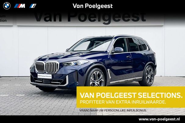 BMW X5 50e xDrive 360 kW image number 1