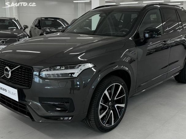 Volvo XC90 B5 AWD 173 kW image number 1