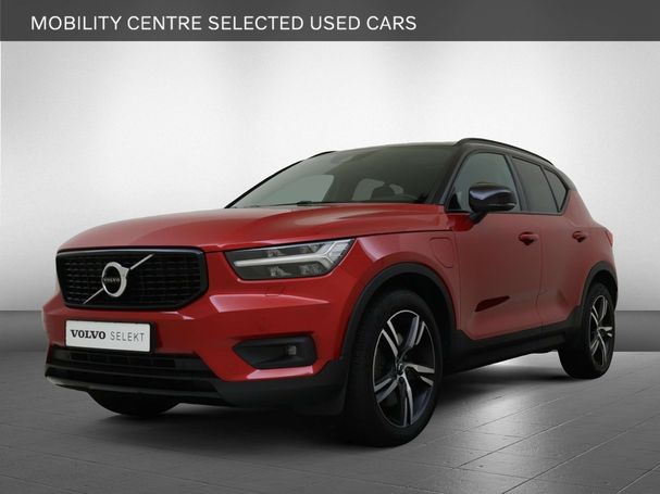 Volvo XC40 T5 Recharge 193 kW image number 1