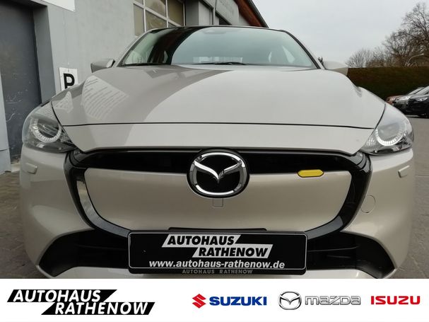 Mazda 2 SkyActiv-G 90 Center-Line 66 kW image number 2