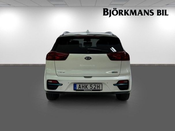 Kia Niro e 150 kW image number 4