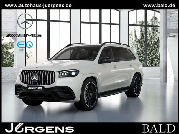 Mercedes-Benz GLS 63 AMG 450 kW image number 1