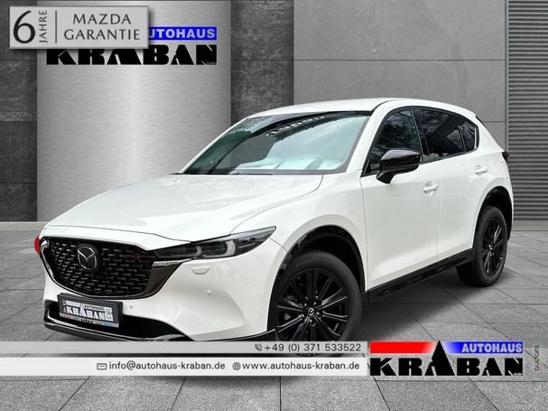 Mazda CX-5 194 143 kW image number 2