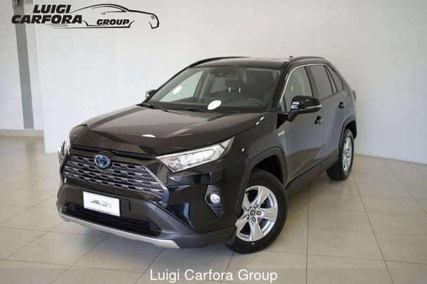 Toyota RAV 4 2.5 160 kW image number 1