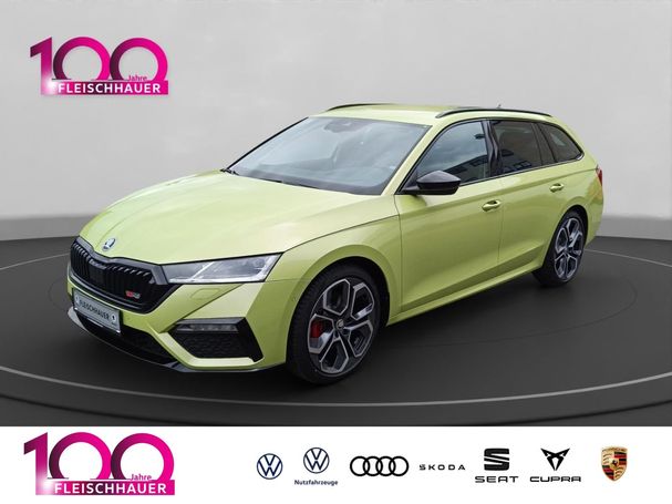 Skoda Octavia RS 2.0 147 kW image number 1