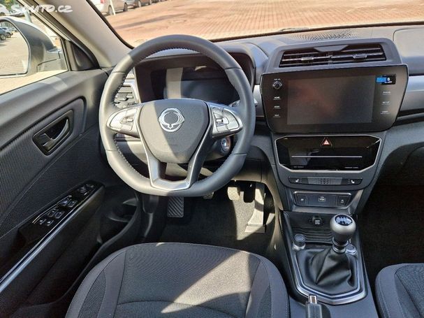 SsangYong Tivoli 1.5 120 kW image number 11