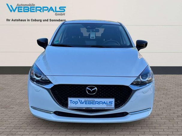 Mazda 2 66 kW image number 3