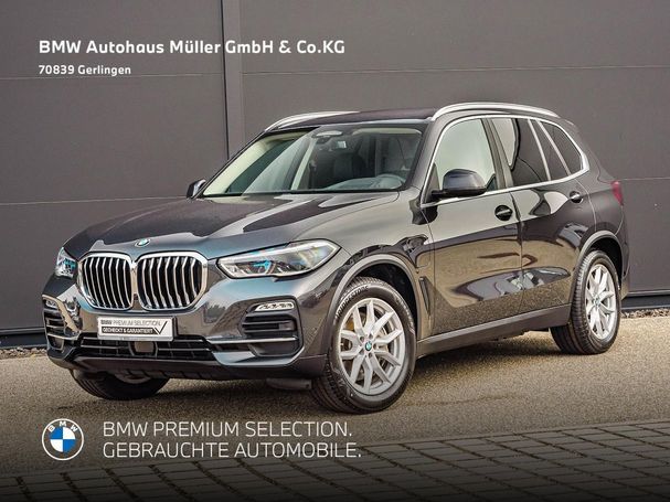 BMW X5 45e xDrive 290 kW image number 1