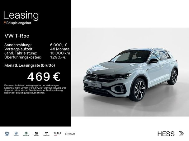 Volkswagen T-Roc 2.0 TSI DSG 4Motion 140 kW image number 5