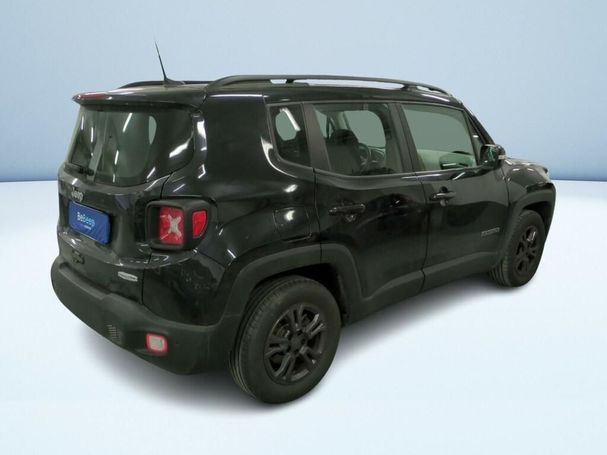 Jeep Renegade 1.6 MultiJet 96 kW image number 3