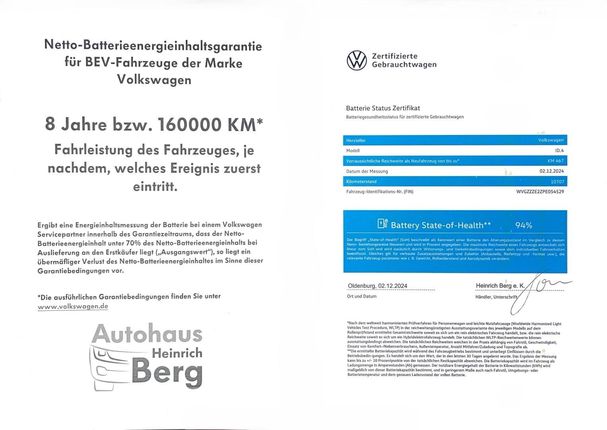 Volkswagen ID.4 150 kW image number 17