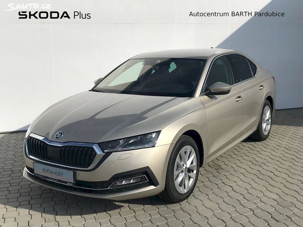 Skoda Octavia 1.5 TSI DSG Style 110 kW image number 1